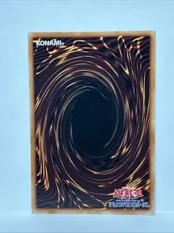 Yugioh OCG The Flute of Guiding Dragon LOCR-JP003 Ultra Rare Full Art Over Frame - Image 2
