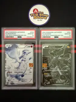 Pokemon Card PSA 10 - Reshiram Zekrom Set 020-021/025 S8aP 25th Promo Pack - Image 1