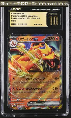 CGC 10 PRISTINE ⭐ Pokemon Charizard EX 006 151 Japanese - Image 1
