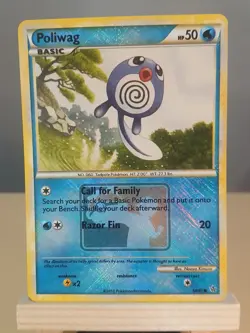 Poliwag - 58/95 Crosshatch (League Promo) 058/095 2016 Pokemon TCG - Image 1