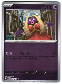 Jynx 057/132 Reverse Holo ME01: Mega Evolution Pokemon TCG - Image 1