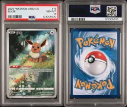 PSA 10 2025 Simplified Chinese Pokemon Eevee Gem Pack Vol 2 CBB2 CS 01 15 - Image 2