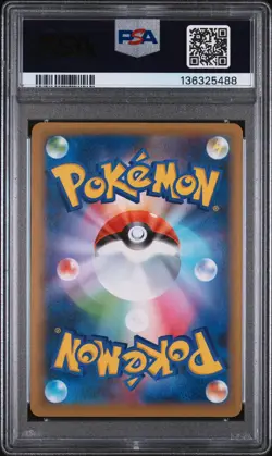 PSA 10 - Gardevoir ex 015/025 s8a-P 25th Anniversary Edition - Pokemon - Image 2