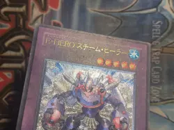 MP Elemental HERO Steam Healer BPT-JP004 Ultimate Rare YuGiOh - Image 3
