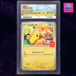 Pokemon Card McDonalds Pikachu 2025 PROMO 020/M-P (JP) - ACE 10 GEM Mint - Image 1
