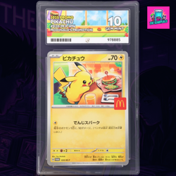 Pokemon Card McDonalds Pikachu 2025 PROMO 020/M-P (JP) - ACE 10 GEM Mint - Image 3
