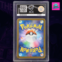 Pokemon Card McDonalds Pikachu 2025 PROMO 020/M-P (JP) - ACE 10 GEM Mint - Image 4