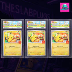 Pokemon Card McDonalds Pikachu 2025 PROMO 020/M-P (JP) - ACE 10 GEM Mint - Image 5