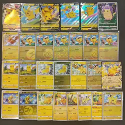 28*Lot Pokemon Trading Card Game TCG Pikachu Promo Chinese Poke Ball #32 KB72 - Image 1