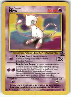 Mew (8) 08/53 WoTC Promo LP Pokemon Card TCG - Image 1