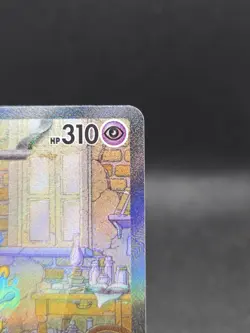 Alakazam ex 203/165 Pokemon Pokemon Card 151 (JP) SAR - NM - Image 3