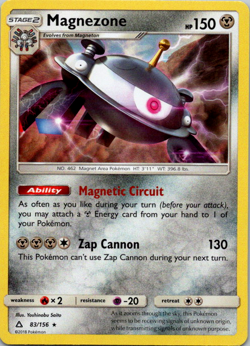 Magnezone 83/156 2018 S&M Ultra Prism Pokemon Card Nintendo Non Holo Rare - VLP - Image 1