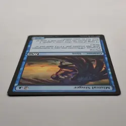 MTG: Mistral Singer 058/274 - M21 Core Set 2021 Blue Common - Image 4