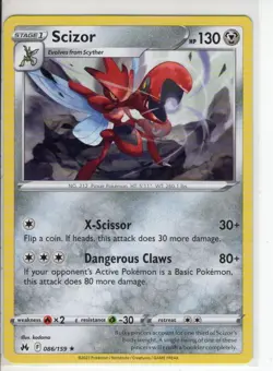 SCIZOR CROWN ZENITH SET RARE NON HOLO-FOIL POKEMON CARD 086/159 LP - Image 1