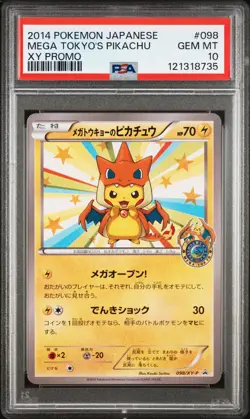 2014 POKEMON JPN XY PROMO #098 MEGA TOKYO'S PIKACHU PSA 10 - Image 1