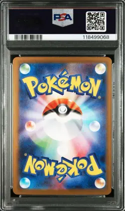 PSA 10 Zekrom ex SR 161/068 SV11B Black Bolt 2025 Pokemon Card Japanese - Image 2