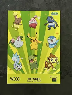 Pokemon Japanese Hitachi WOOQ Sticker Sheet Rare Pikachu Piplup NM - Image 1