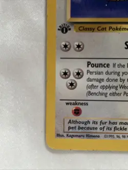 Pokemon Persian #42/64 Jungle 1st Edition LP - Image 2