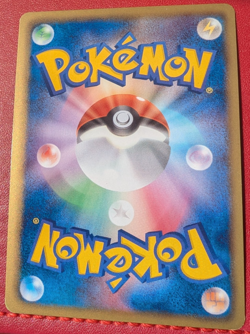 Zoroark 037/053 BW1 Japanese Holo 1st Edition Pokemon Card Near Mint Condition - Image 2