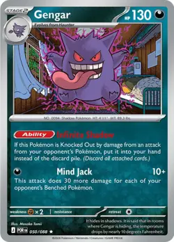 x1 Gengar - 050/088 - Rare - Reverse Holo Pokemon ME03 Perfect Order M/NM - Image 1