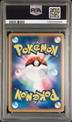 Mewtwo [Gold Star] - Pokemon Japanese 2005 Gift Box #2 PSA 6.0 - Image 2