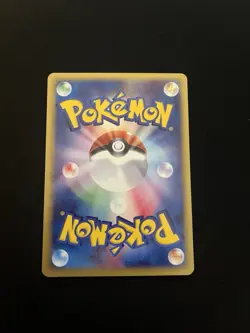 Koffing 001/128 MINT/NM Japanese E Series Non-Holo Rare Pokemon WOTC 1st Ed. - Image 3