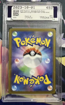 Pokemon TCG Slowking EX 86/193 Paldea Evolved Double Rare Holo PSA 10 - Image 2