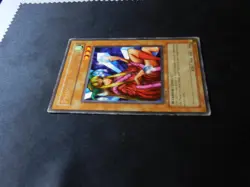 🧙🏼 1996 Yu-Gi-Oh! | PRINCESS OF TSURGUI 1ST EDITION MRD-086 | Lightly Played - Image 4