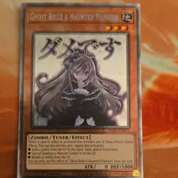 Yu-Gi-Oh! TCG GhostBelle&HauntedMansion RA05-EN092 1st Ed Zombie starlight rare - Image 1