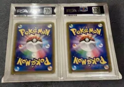 PSA 10 Pokemon Mario & Luigi Pikachu 2016 - 294/XY-P & 296/XY-P - Image 2