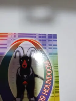 2001 Topps Pokemon Glossy Johto League Champions Sticker #229 Houndoom 24 Of 37 - Image 4