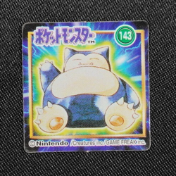 Pokemon Bros Brothers Snorlax 143 Nintendo Mini Card Square Japanese F8265 - Image 1