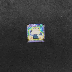 Pokemon Bros Brothers Snorlax 143 Nintendo Mini Card Square Japanese F8265 - Image 2