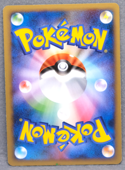 Medicham 1st Edition 2009 Pt3 043/100 R Nintendo Pokemon Card Japanese F/S - Image 2
