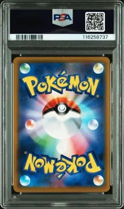 PSA 10 Charizard V SA 103/100 Star Birth Pokemon Card From Original Owner - Image 2