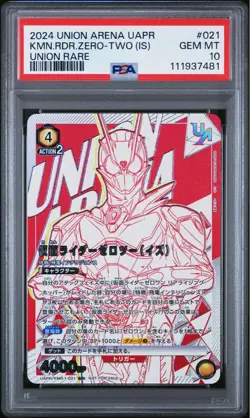 Union Arena Kamen Rider Zero One Zero Two Union Rare PSA10 Card - Image 1