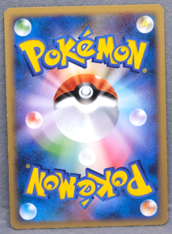 Probopass 1st Edition 2008 Pt2 007/013 R Nintendo Pokemon Card Japanese F/S - Image 2