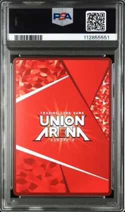 PSA10 Sunraku UR Union Arena Shangri-La Frontier Trading Card Rare Collectible - Image 2