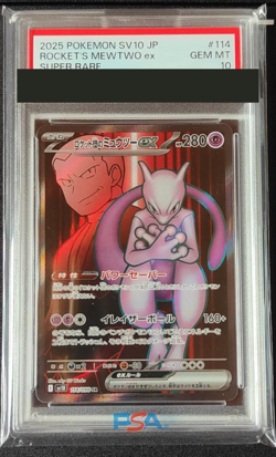 PSA 10 Pokemon Card Rocket's Mewtwo ex 114/098 SR Glory of Team Rocket Japanese - Image 1
