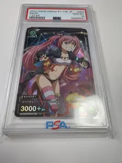 Union Arena Tensura Milim PSA10 Trading Card Slight Wear Collectible - Image 1