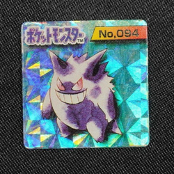 Pokemon Bros Brothers Holo Gengar 094 Nintendo Mini Card Square Japanese F8264 - Image 1
