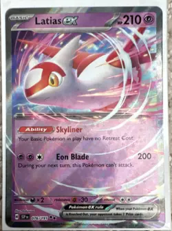 Pokemon Latias EX 076/191 Full Art Holo Double Rare SSP EN 210 HP English - Image 1