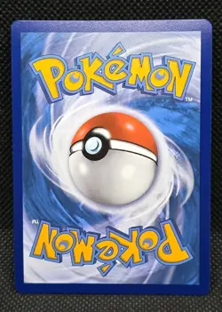 Thwackey SV005/SV122 Shining Fates: Shiny Vault Holo 2021 Pokemon - Image 2