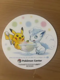 Pokemon Center Coaster Pikachu Alolan Vulpix Limited 3Set SAPPORO Promo NFS - Image 5