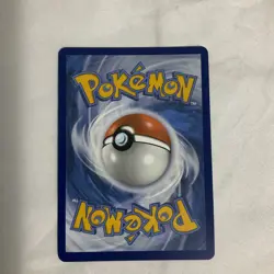 GENGAR EX 2024 POKEMON TEMPORAL FORCES DOUBLE RARE 104/162 Q5542 - Image 5