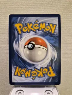 Snorlax Pokemon Scarlet & Violet Promo #051 Black Star - Image 2
