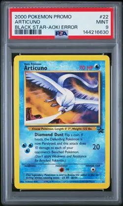 2000 POKEMON PROMO BLACK STAR TOSHINAO AOKI ERR #22 ARTICUNO PSA 9 - Image 1
