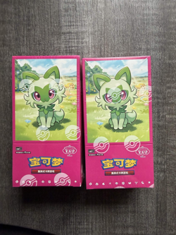 Pokemon Horizons Gem Pack Vol 1 CBB1C SEALED Booster Box (2 BOX) *US SELLER* - Image 1