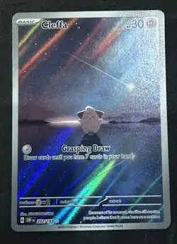Cleffa 202/197 Obsidian Flames Illustration Rare Holo 🔥 Pokemon - Image 1
