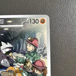 Excadrill 174/162 Sv05: Temporal Forces Illustration Rare Pokemon TCG NM English - Image 4